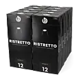 Startpaket med 100 plastkapslar Kaffekapslen Ristretto för Nespresso