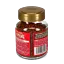 Amaretto\u0020Almond\u0020\u002D\u0020Beanies
